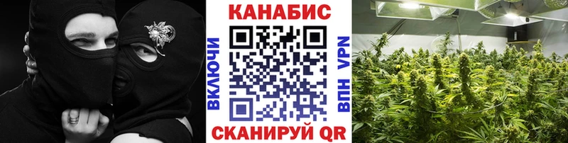 Наркотические вещества Большой Камень omg как войти  COCAIN  Меф мяу мяу  A PVP  МАРИХУАНА  ГАШ 
