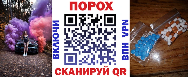 АМФ Розовый  Большой Камень 