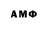 Метадон methadone GamingHQ