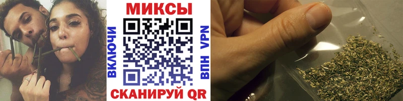 купить наркотик  Большой Камень  Бутират 99% 