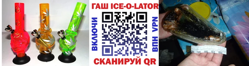 Гашиш Premium Большой Камень