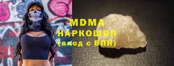дживик Алексеевка
