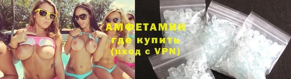 кокаин колумбия Алексин