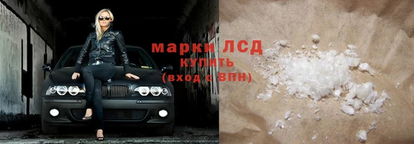 кокаин колумбия Алексин