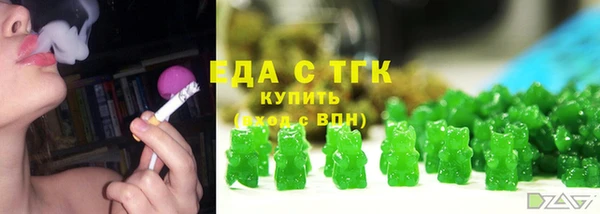 кокаин колумбия Алексин