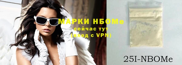кокаин колумбия Алексин