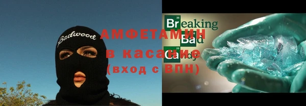 кокаин колумбия Алексин