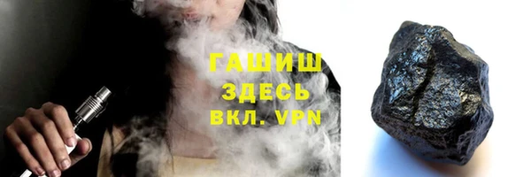 дживик Алексеевка