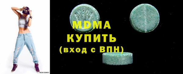дживик Алексеевка