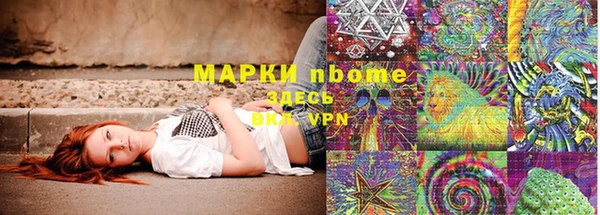 кокаин колумбия Алексин
