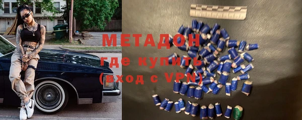 кокаин колумбия Алексин