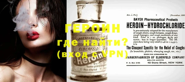 дживик Алексеевка